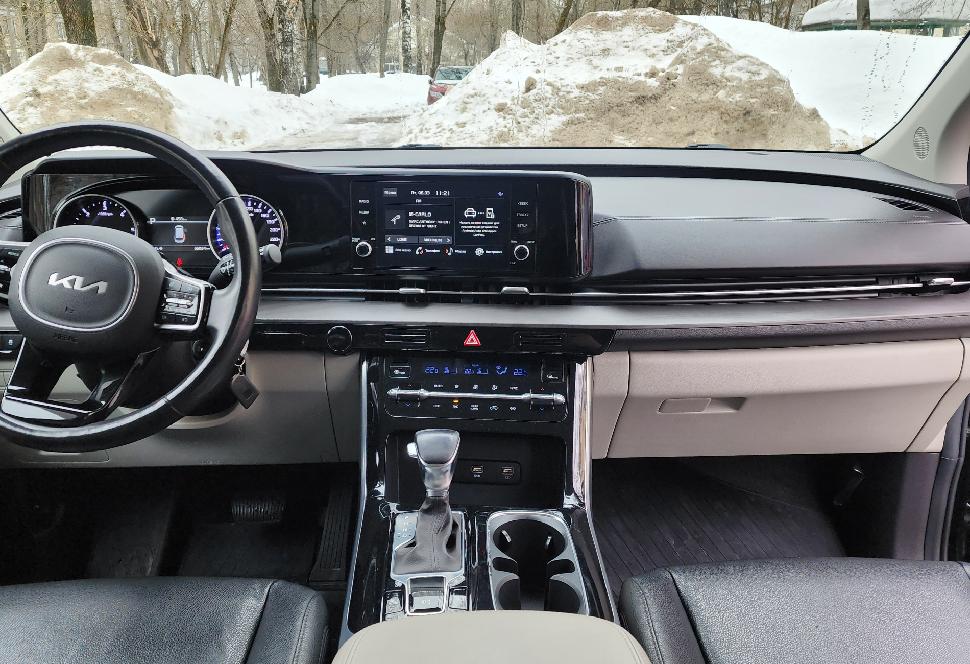 Аренда kia carnival 2021 года в городе Москва Говорово от 8800 руб./сутки, передний привод, двигатель: дизель, объем 2.2 литра, каско (Впишу в полис), ОСАГО (Впишу в полис), без водителя, недорого, вид 12 - RentRide