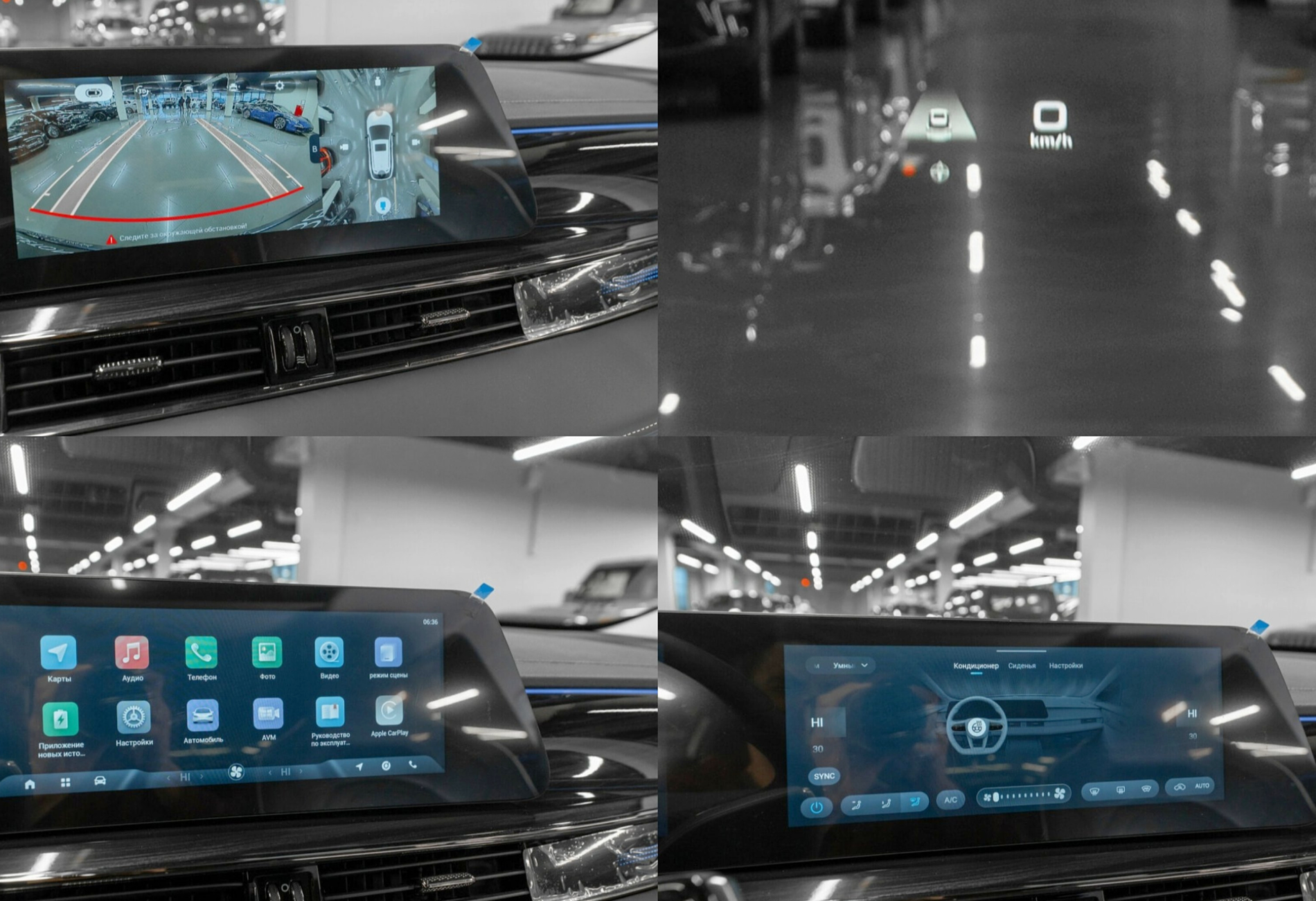 Аренда omoda e5 комфорт класса 2024 года в городе Москва Аминьевская от 4800 руб./сутки, передний привод, двигатель: электро, ОСАГО (Мультидрайв), без водителя, недорого, вид 9 - RentRide