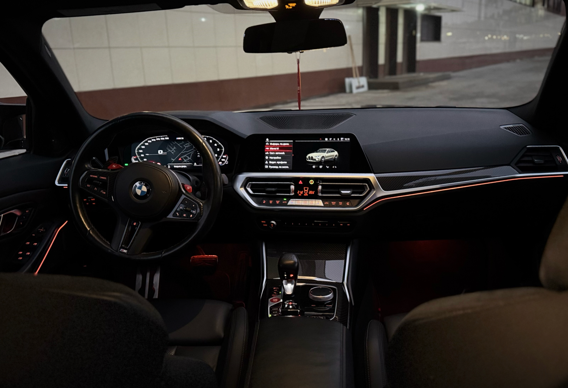 Аренда bmw m3 премиум класса 2021 года в городе Москва от 24000 руб./сутки, полный привод, двигатель: бензин, объем 3 литра, ОСАГО (Мультидрайв), без водителя, недорого, вид 2 - RentRide