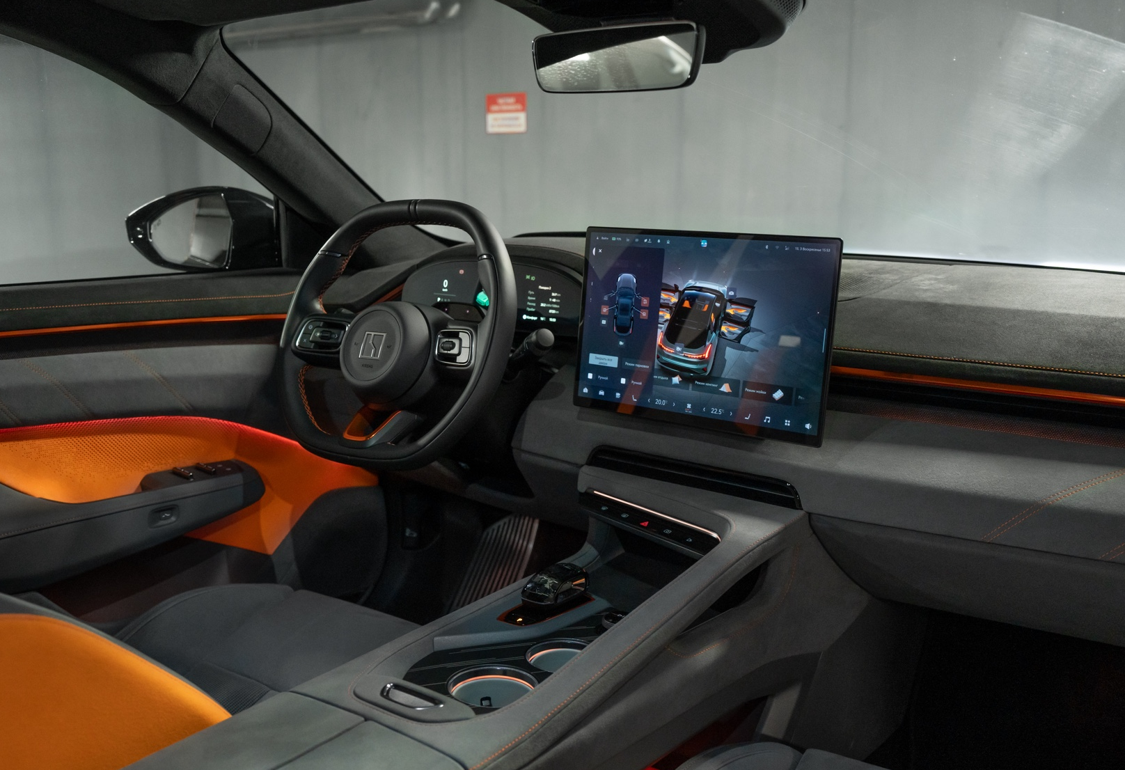 Аренда zeekr 001 премиум класса 2024 года в городе Москва Василеостровская от 15200 руб./сутки, полный привод, объем 2 литра, каско (Мультидрайв), ОСАГО (Мультидрайв), без водителя, недорого, вид 10 - RentRide