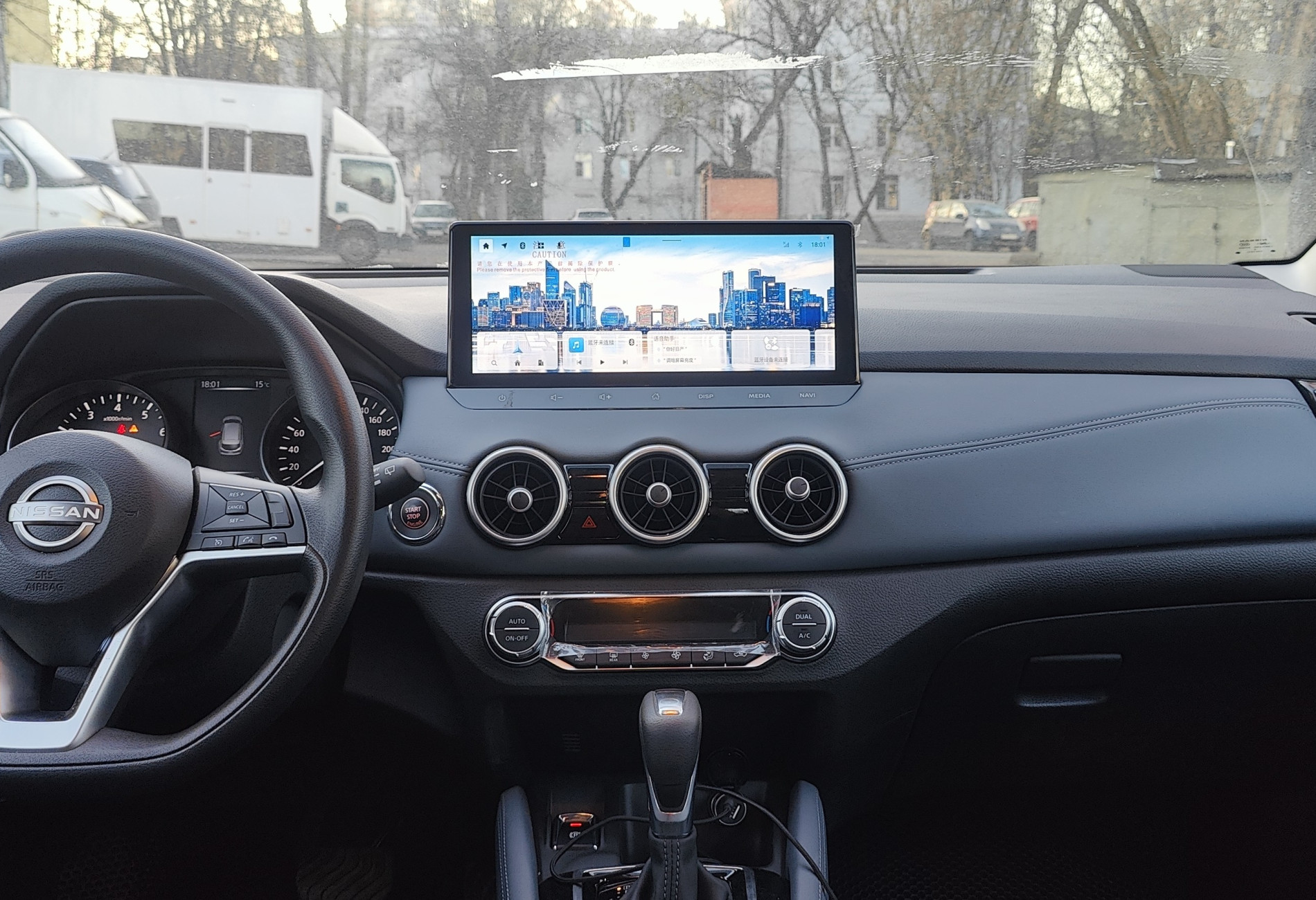 Аренда nissan qashqai комфорт класса 2025 года в городе Москва Верхние Котлы от 4000 руб./сутки, передний привод, двигатель: бензин, объем 2 литра, ОСАГО (Впишу в полис), без водителя, недорого, вид 5 - RentRide