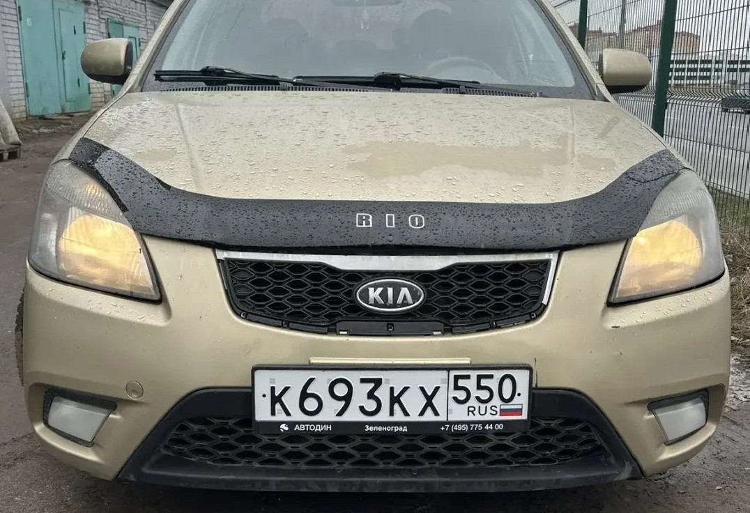 Аренда kia rio эконом класса 2010 года в городе Москва Теплый Стан от 900 руб./сутки, передний привод, двигатель: бензин, объем 1.4 литра, ОСАГО (Впишу в полис), без водителя, недорого - RentRide