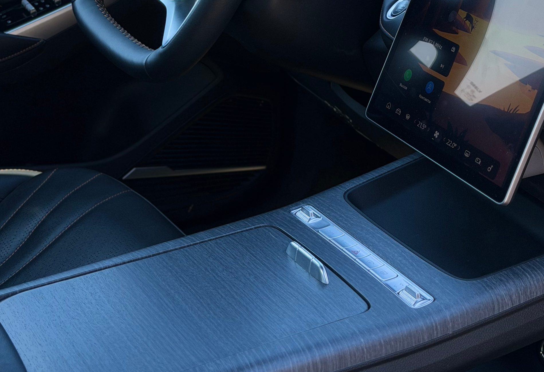 Аренда geely preface комфорт класса 2024 года в городе Москва Павшино от 3200 руб./сутки, передний привод, двигатель: бензин, объем 2 литра, ОСАГО (Мультидрайв), без водителя, недорого, вид 8 - RentRide