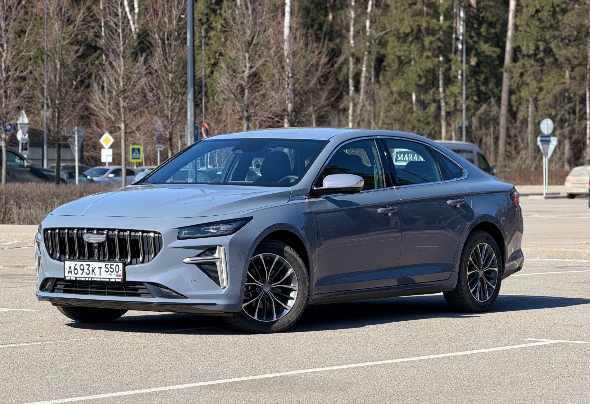 Аренда geely preface комфорт класса 2024 года в городе Москва Павшино от 3200 руб./сутки, передний привод, двигатель: бензин, объем 2 литра, ОСАГО (Мультидрайв), без водителя, недорого, вид 9 - RentRide