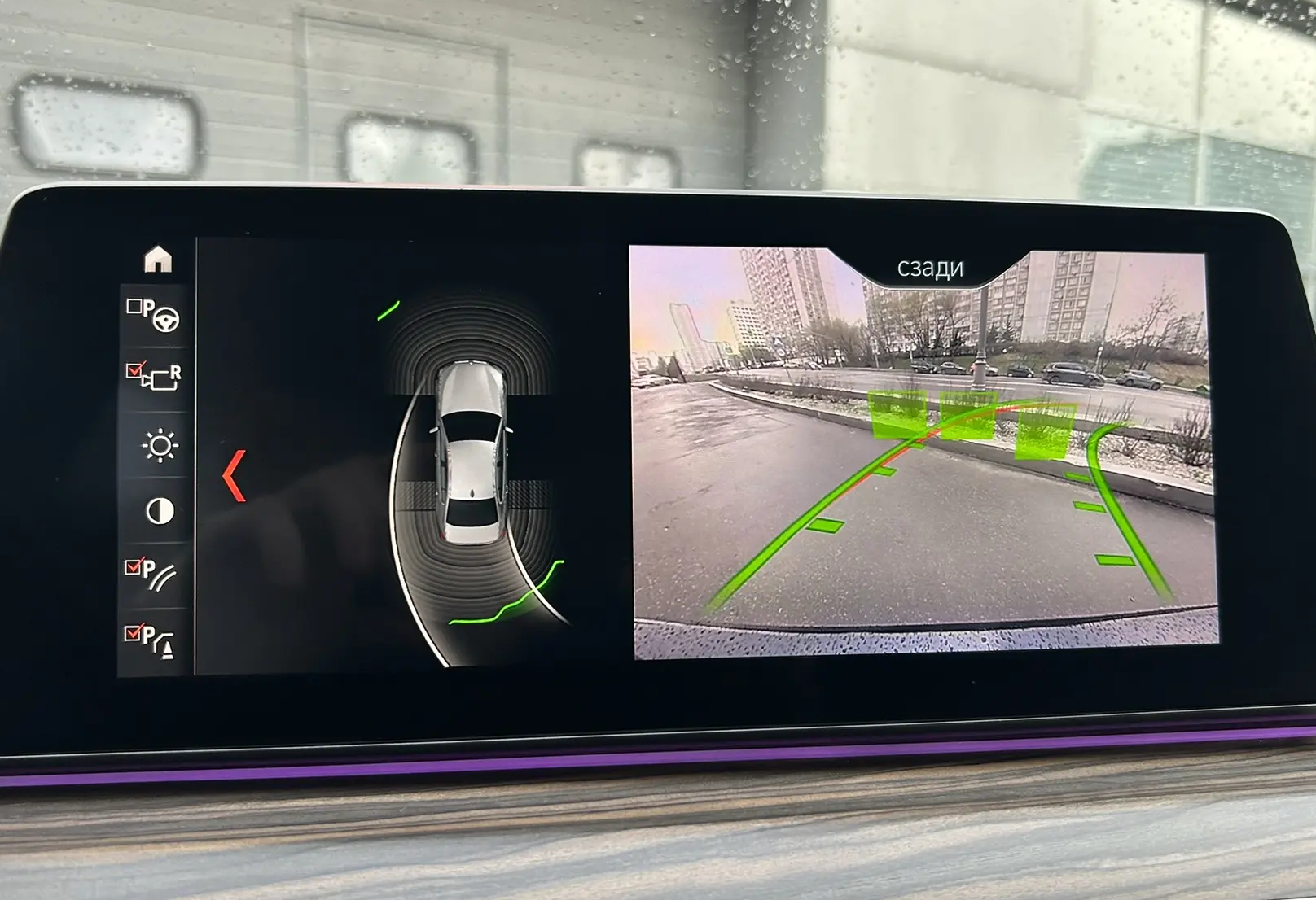 Аренда bmw 5-serii бизнес класса 2019 года в городе Москва Крылатское от 9200 руб./сутки, полный привод, двигатель: дизель, объем 3 литра, каско (Мультидрайв), ОСАГО (Мультидрайв), без водителя, недорого, вид 8 - RentRide