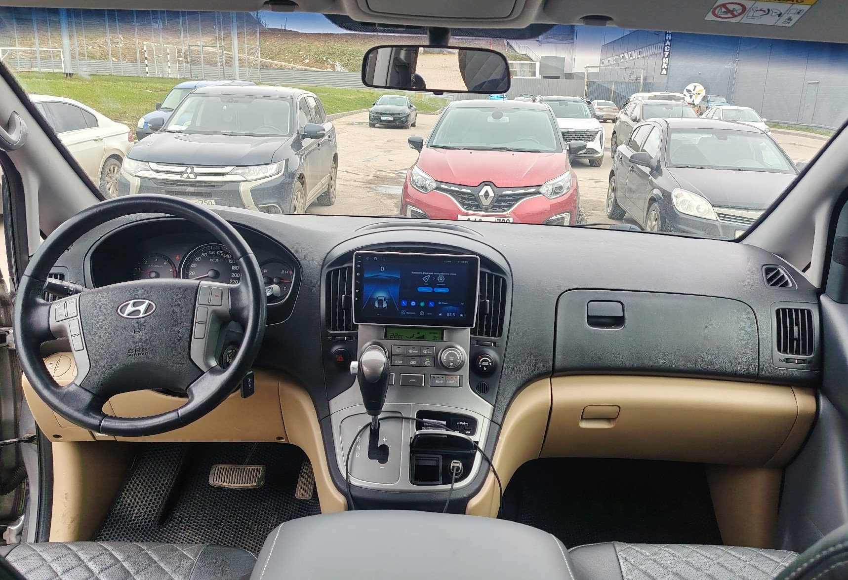 Аренда hyundai h-1 комфорт класса 2015 года в городе Москва от 5200 руб./сутки, задний привод, двигатель: дизель, объем 2.5 литров, ОСАГО (Впишу в полис), без водителя, недорого, вид 5 - RentRide