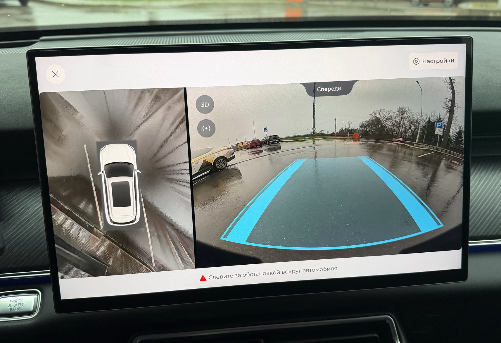 Аренда chery tiggo-9 бизнес класса 2025 года в городе Москва Алтуфьево от 9600 руб./сутки, полный привод, двигатель: бензин, объем 2 литра, ОСАГО (Мультидрайв), без водителя, недорого, вид 14 - RentRide