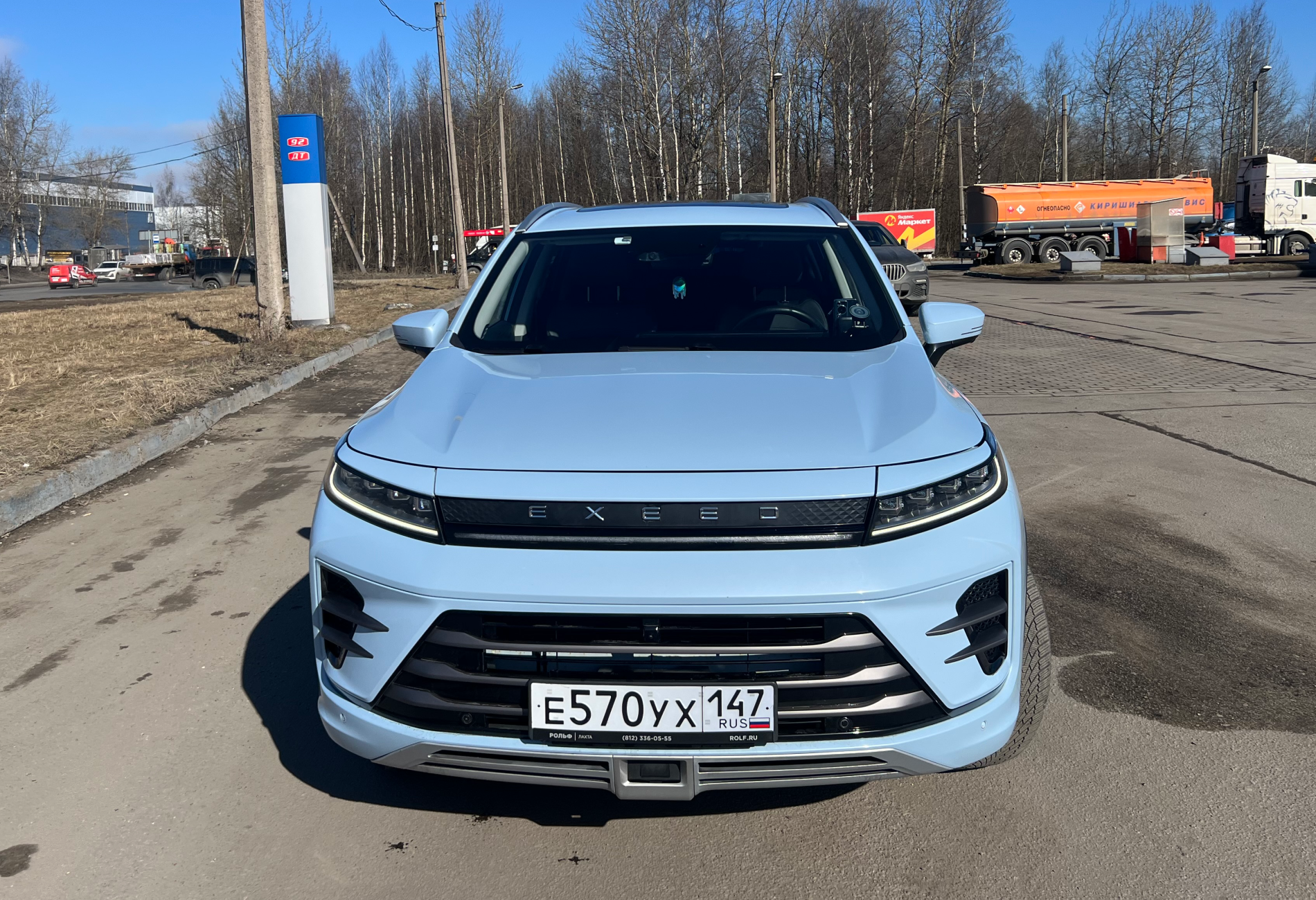 Аренда exeed lx комфорт класса 2023 года в городе Москва Парнас от 3600 руб./сутки, передний привод, двигатель: бензин, объем 1.5 литров, каско (Впишу в полис), ОСАГО (Впишу в полис), без водителя, недорого, вид 4 - RentRide