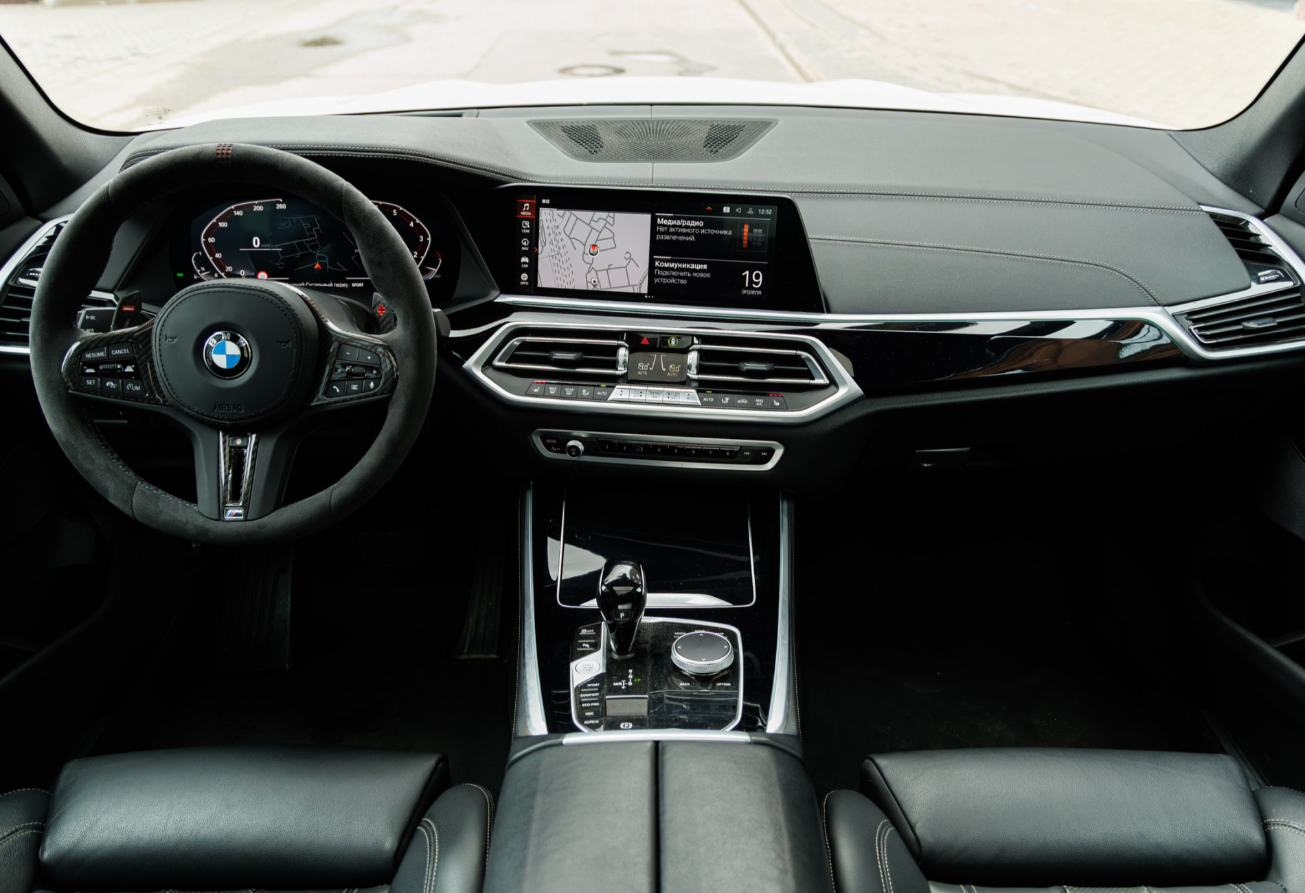Аренда bmw x5 премиум класса 2022 года в городе Москва Лермонтовский проспект от 16720 руб./сутки, полный привод, двигатель: бензин, объем 3 литра, каско (Мультидрайв), ОСАГО (Мультидрайв), без водителя, недорого, вид 6 - RentRide