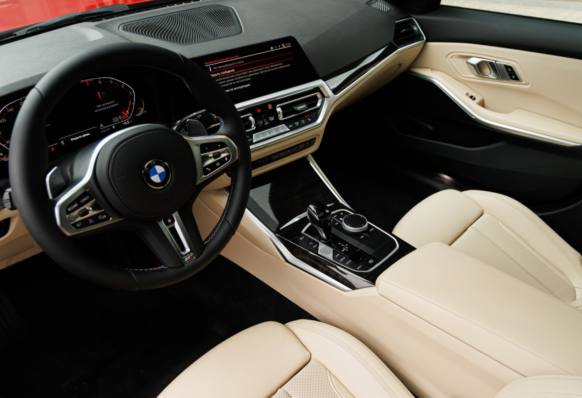 Аренда bmw 3-serii бизнес класса 2021 года в городе Москва Лермонтовский проспект от 8720 руб./сутки, полный привод, двигатель: бензин, объем 2 литра, ОСАГО (Мультидрайв), без водителя, недорого, вид 11 - RentRide