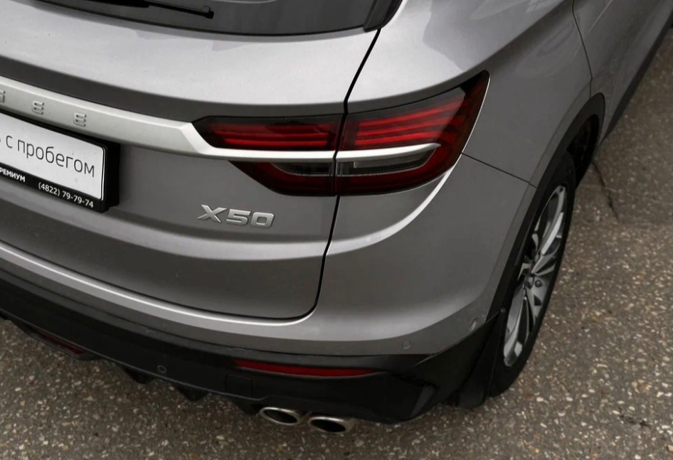 Аренда belgee x50 эконом класса 2024 года в городе Москва Коптево от 3040 руб./сутки, передний привод, двигатель: бензин, объем 1.5 литров, каско (Мультидрайв), ОСАГО (Мультидрайв), без водителя, недорого, вид 6 - RentRide