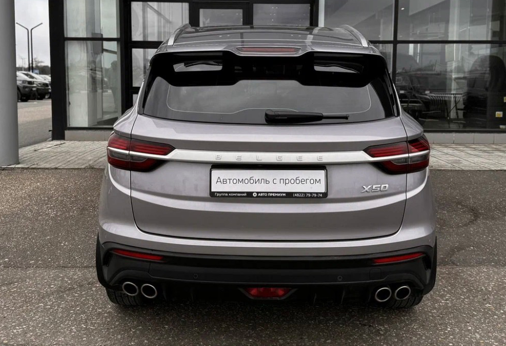 Аренда belgee x50 эконом класса 2024 года в городе Москва Коптево от 3040 руб./сутки, передний привод, двигатель: бензин, объем 1.5 литров, каско (Мультидрайв), ОСАГО (Мультидрайв), без водителя, недорого, вид 4 - RentRide