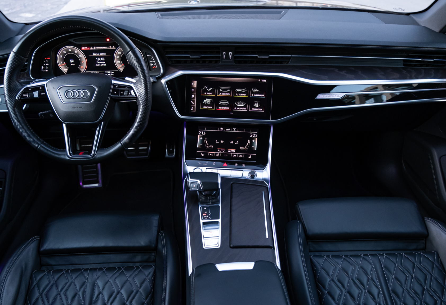 Аренда audi a6 премиум класса 2019 года в городе Москва Тульская от 10320 руб./сутки, полный привод, двигатель: бензин, объем 3 литра, каско (Мультидрайв), ОСАГО (Мультидрайв), без водителя, недорого, вид 8 - RentRide