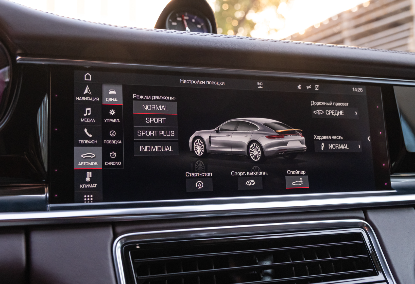 Аренда porsche panamera премиум класса 2020 года в городе Москва Тульская от 21520 руб./сутки, полный привод, двигатель: бензин, объем 2.9 литров, каско (Мультидрайв), ОСАГО (Мультидрайв), без водителя, недорого, вид 6 - RentRide