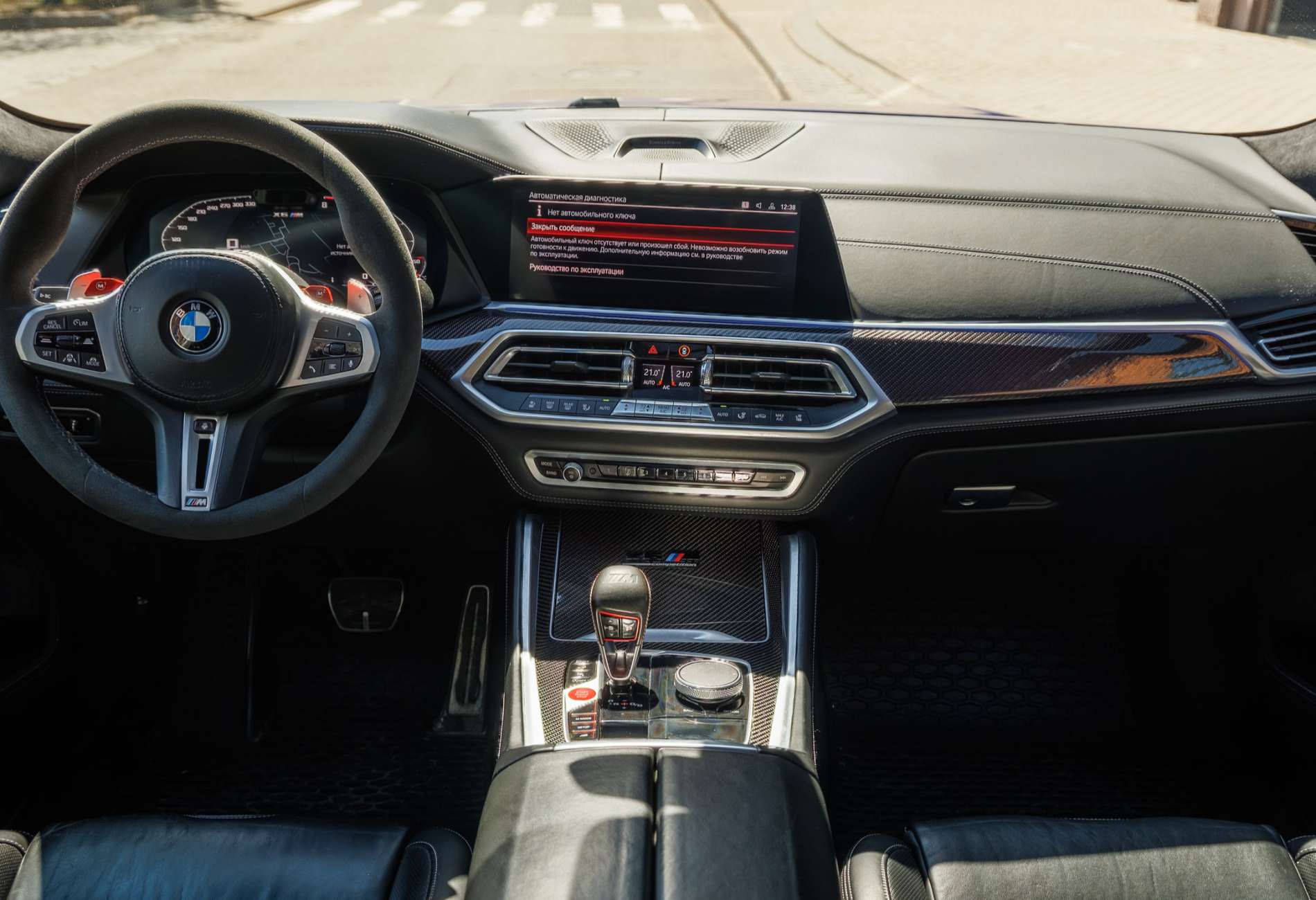 Аренда bmw x6-m премиум класса 2020 года в городе Москва Лермонтовский проспект от 28720 руб./сутки, полный привод, двигатель: бензин, объем 4.4 литра, каско (Мультидрайв), ОСАГО (Мультидрайв), без водителя, недорого, вид 7 - RentRide