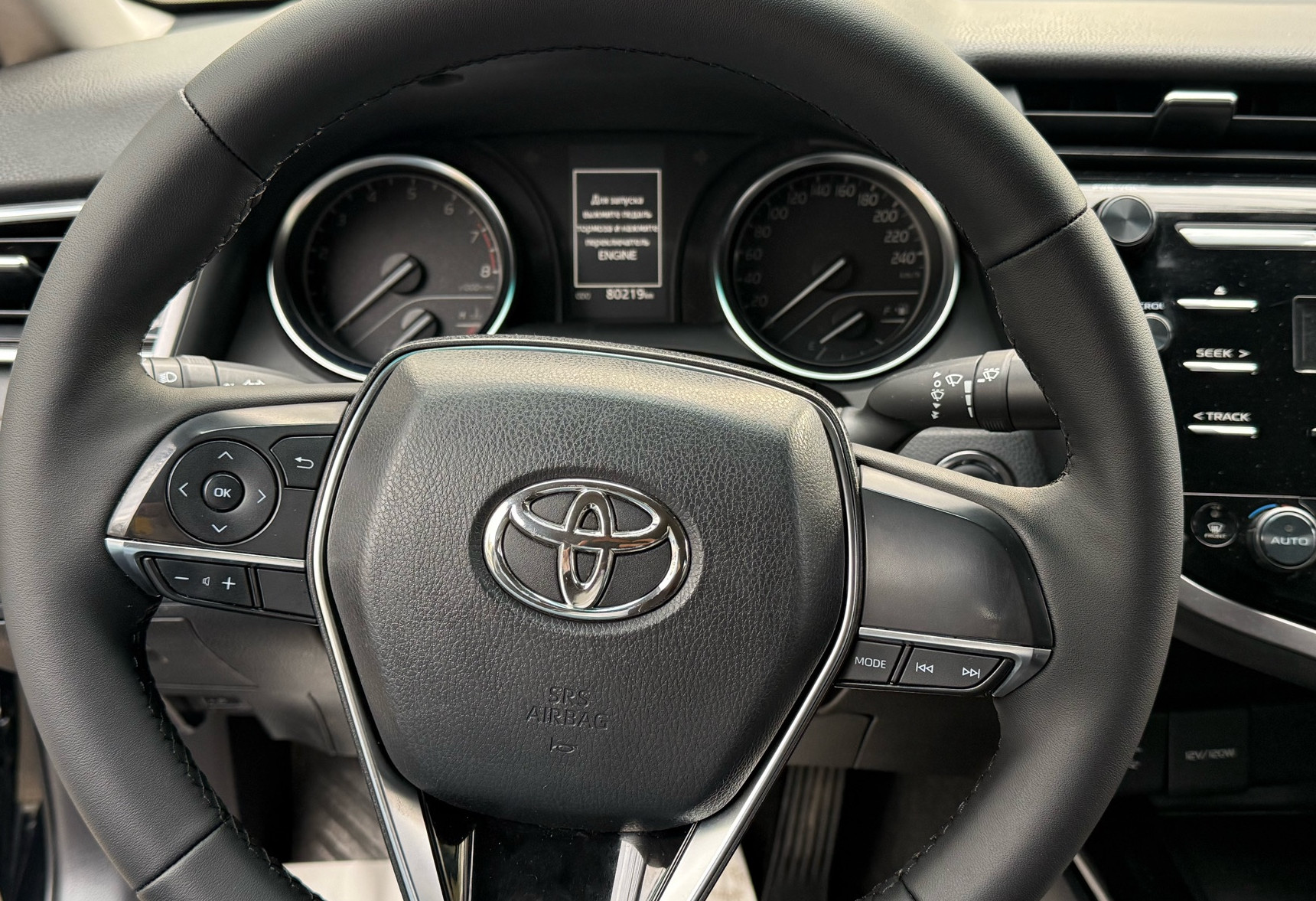 Аренда toyota camry бизнес класса 2021 года в городе Москва Нагорная от 5500 руб./сутки, передний привод, двигатель: бензин, объем 2 литра, каско (Впишу в полис), ОСАГО (Впишу в полис), без водителя, недорого, вид 7 - RentRide
