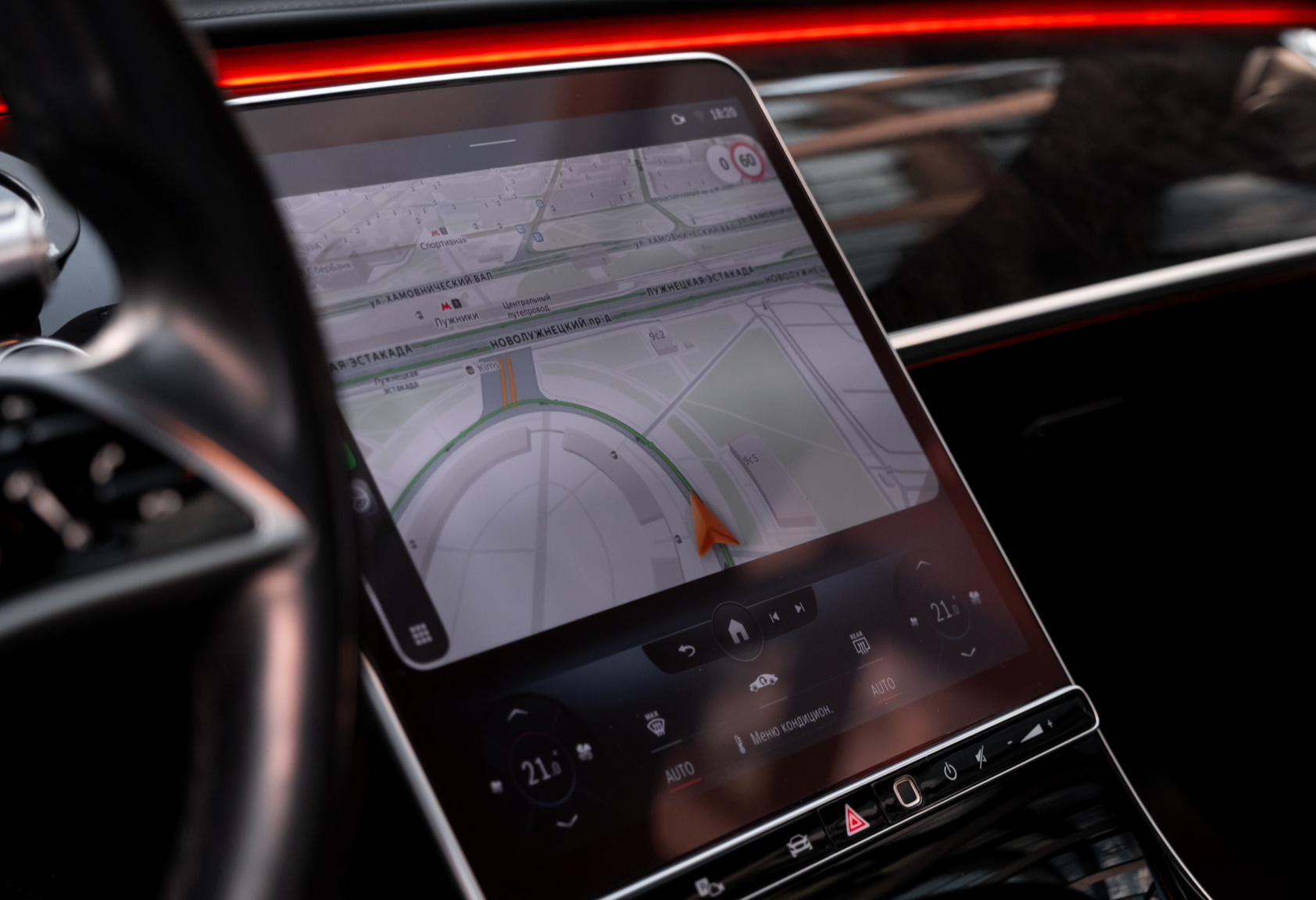Аренда mercedes-benz s-klass премиум класса 2021 года в городе Москва Тульская от 23200 руб./сутки, полный привод, двигатель: бензин, объем 3 литра, каско (Мультидрайв), ОСАГО (Мультидрайв), без водителя, недорого, вид 6 - RentRide