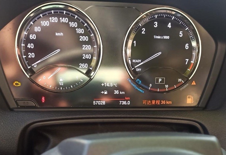 Аренда bmw 2-serii бизнес класса 2018 года в городе Москва Щелковская от 8000 руб./сутки, задний привод, двигатель: бензин, объем 1.5 литров, ОСАГО (Мультидрайв), без водителя, недорого, вид 8 - RentRide