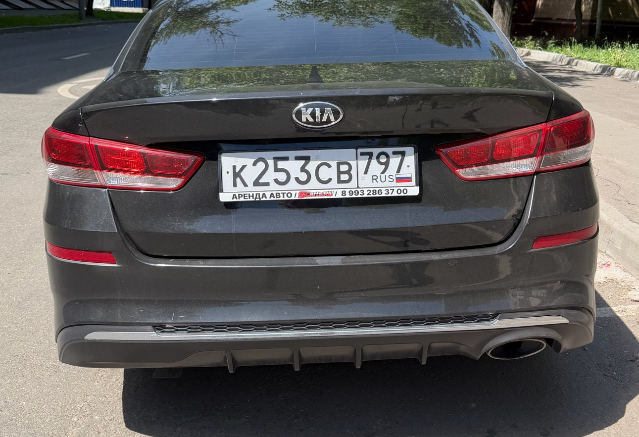 Аренда kia optima эконом класса 2019 года в городе Москва Нагорная от 4000 руб./сутки, передний привод, двигатель: бензин, объем 2 литра, ОСАГО (Впишу в полис), без водителя, недорого, вид 4 - RentRide