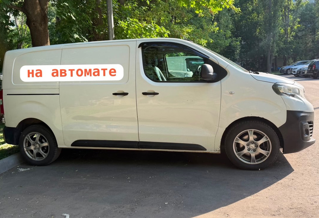 Аренда peugeot expert 2019 года в городе Москва Академическая от 4800 руб./сутки, передний привод, двигатель: дизель, объем 2 литра, ОСАГО (Впишу в полис), без водителя, недорого - RentRide