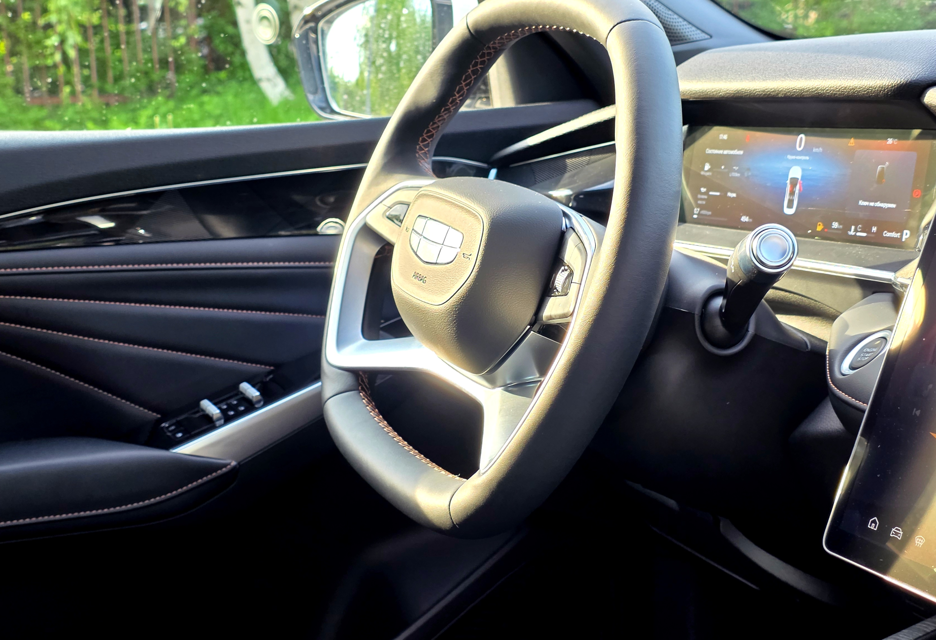 Аренда geely preface стандарт класса 2024 года в городе Москва Павшино от 4000 руб./сутки, передний привод, двигатель: бензин, объем 2 литра, ОСАГО (Мультидрайв), без водителя, недорого, вид 7 - RentRide