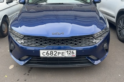 Прокат авто kia k5 комфорт класса 2021 года в городе Москва Нагорная от 5592 руб./сутки, передний привод, двигатель: бензин, объем 1.6 литров, без водителя, недорого - RentRide