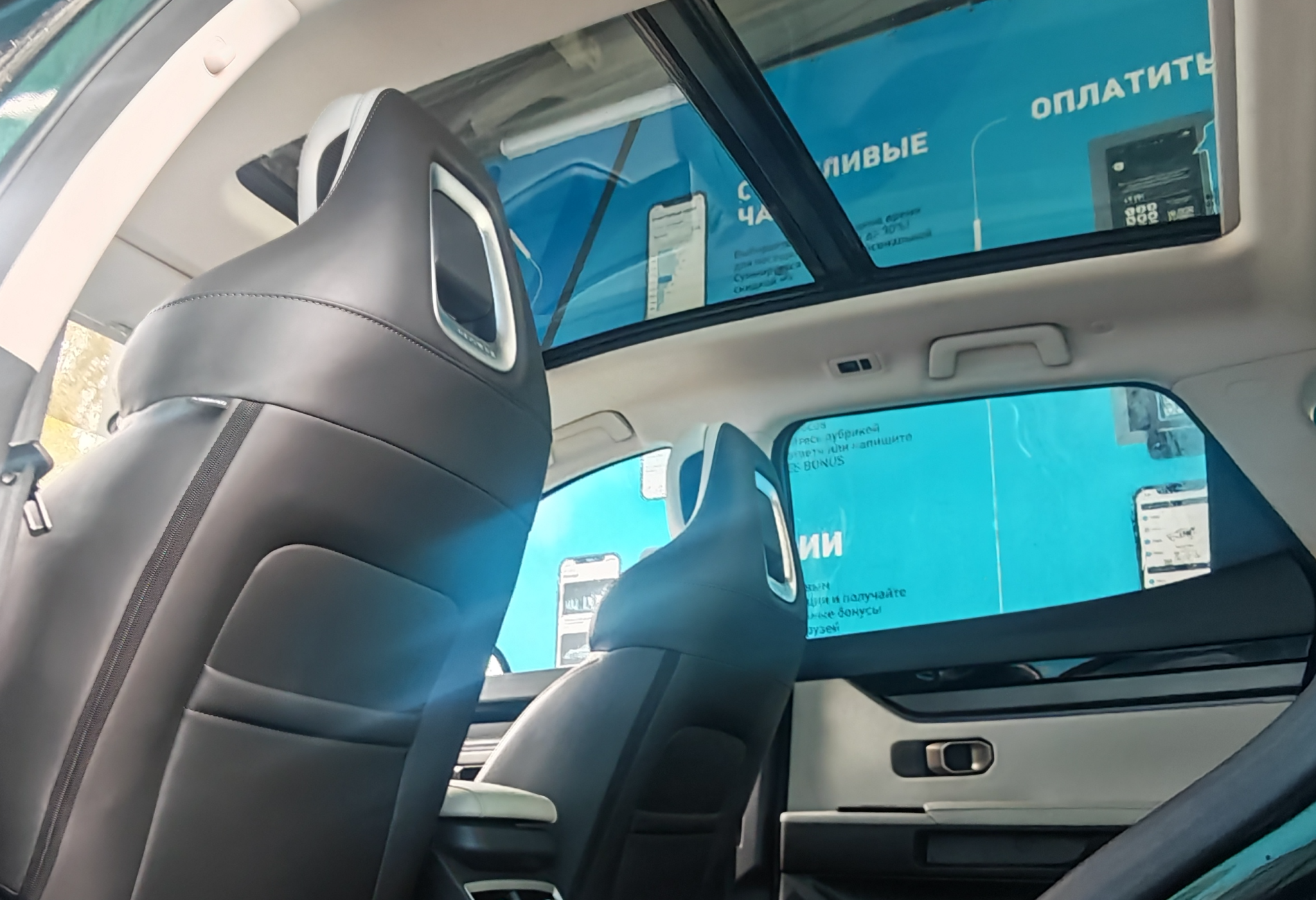Аренда jetour dashing комфорт класса 2024 года в городе Москва от 3700 руб./сутки, передний привод, двигатель: бензин, объем 1.5 литров, без водителя, недорого, вид 4 - RentRide