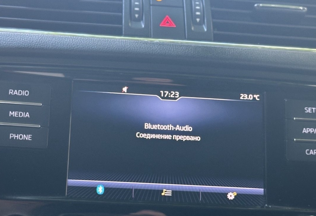 Аренда skoda octavia эконом класса 2017 года в городе Москва Нагорная от 3999 руб./сутки, передний привод, двигатель: бензин, объем 1.6 литров, ОСАГО (Впишу в полис), без водителя, недорого, вид 6 - RentRide