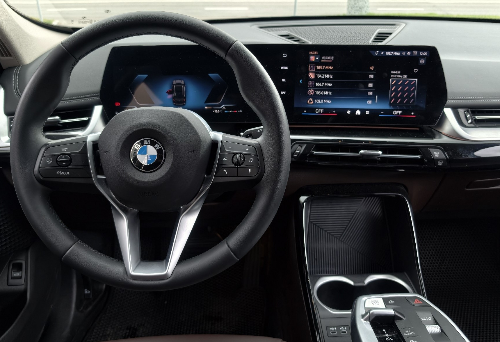 Аренда bmw bmw 2024 года в городе Москва Щелковская от 7200 руб./сутки, передний привод, двигатель: бензин, объем 1500 литров, ОСАГО (Мультидрайв), без водителя, недорого, вид 7 - RentRide