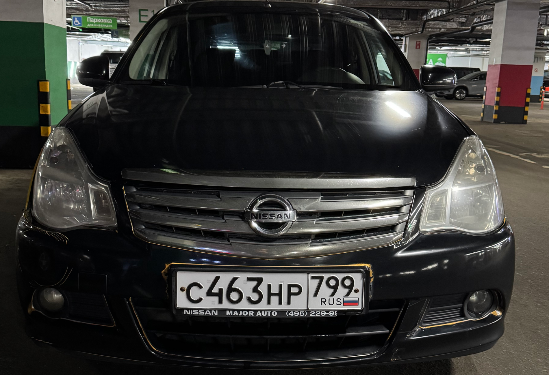 Аренда nissan almera эконом класса 2017 года в городе Москва Новогиреево от 1680 руб./сутки, передний привод, двигатель: бензин, объем 1.6 литров, ОСАГО (Мультидрайв), без водителя, недорого - RentRide