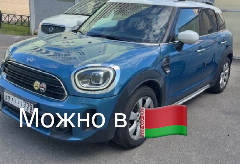 Аренда mini countryman стандарт класса 2021 года в городе Москва от 4400 руб./сутки, передний привод, двигатель: бензин, объем 1.5 литров, каско (Впишу в полис), ОСАГО (Впишу в полис), без водителя, недорого - RentRide