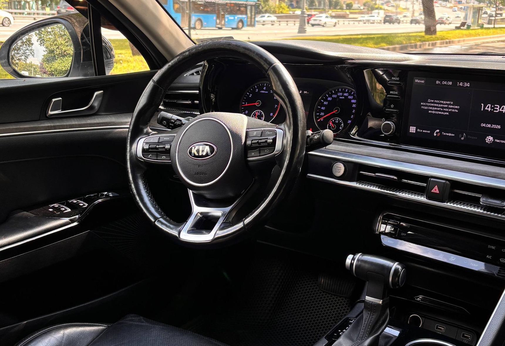 Аренда kia k5 комфорт класса 2021 года в городе Москва Нагорная от 4990 руб./сутки, передний привод, двигатель: бензин, объем 2 литра, ОСАГО (Впишу в полис), без водителя, недорого, вид 6 - RentRide