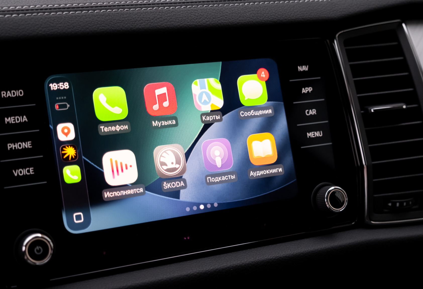 Аренда skoda kodiaq комфорт класса 2022 года в городе Москва Тульская от 6900 руб./сутки, полный привод, двигатель: бензин, объем 1.4 литра, каско (Мультидрайв), ОСАГО (Мультидрайв), без водителя, недорого, вид 7 - RentRide
