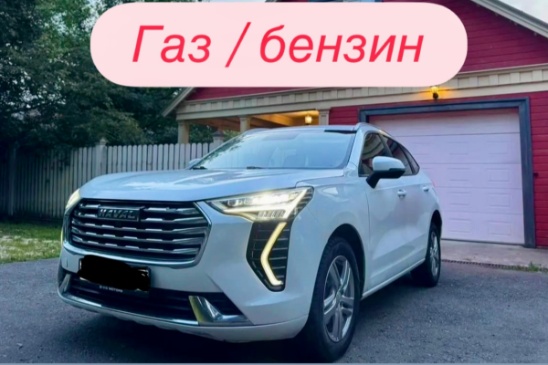 Прокат авто haval jolion эконом класса 2022 года в городе Москва Саларьево от 2950 руб./сутки, передний привод, двигатель: бензин, объем 1.5 литров, ОСАГО (Мультидрайв), без водителя, недорого - RentRide