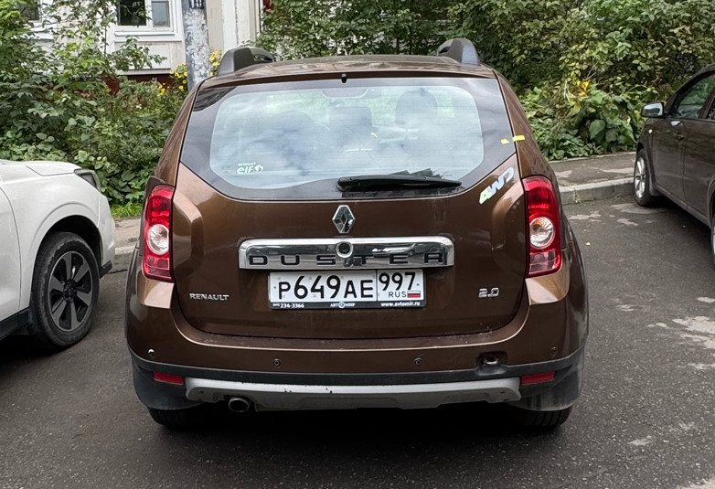 Аренда renault duster эконом класса 2012 года в городе Москва Бабушкинская от 2160 руб./сутки, полный привод, двигатель: бензин, объем 2 литра, ОСАГО (Впишу в полис), без водителя, недорого, вид 5 - RentRide