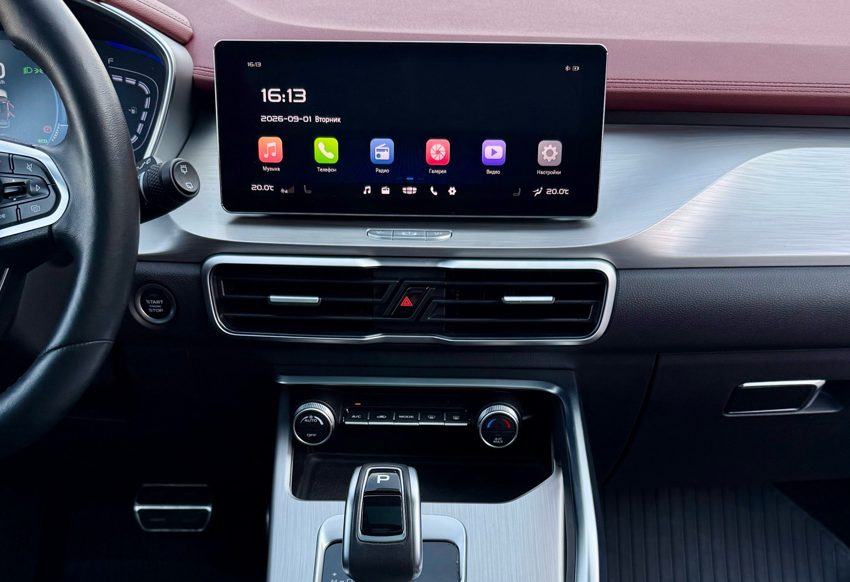 Аренда geely coolray комфорт класса 2024 года в городе Москва от 3200 руб./сутки, передний привод, двигатель: бензин, объем 1.5 литров, каско (Мультидрайв), ОСАГО (Мультидрайв), без водителя, недорого, вид 9 - RentRide