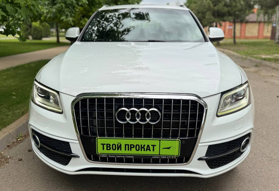 Аренда audi q5 бизнес класса 2014 года в городе Москва от 5040 руб./сутки, полный привод, двигатель: бензин, объем 2 литра, ОСАГО (Мультидрайв), без водителя, недорого, вид 2 - RentRide