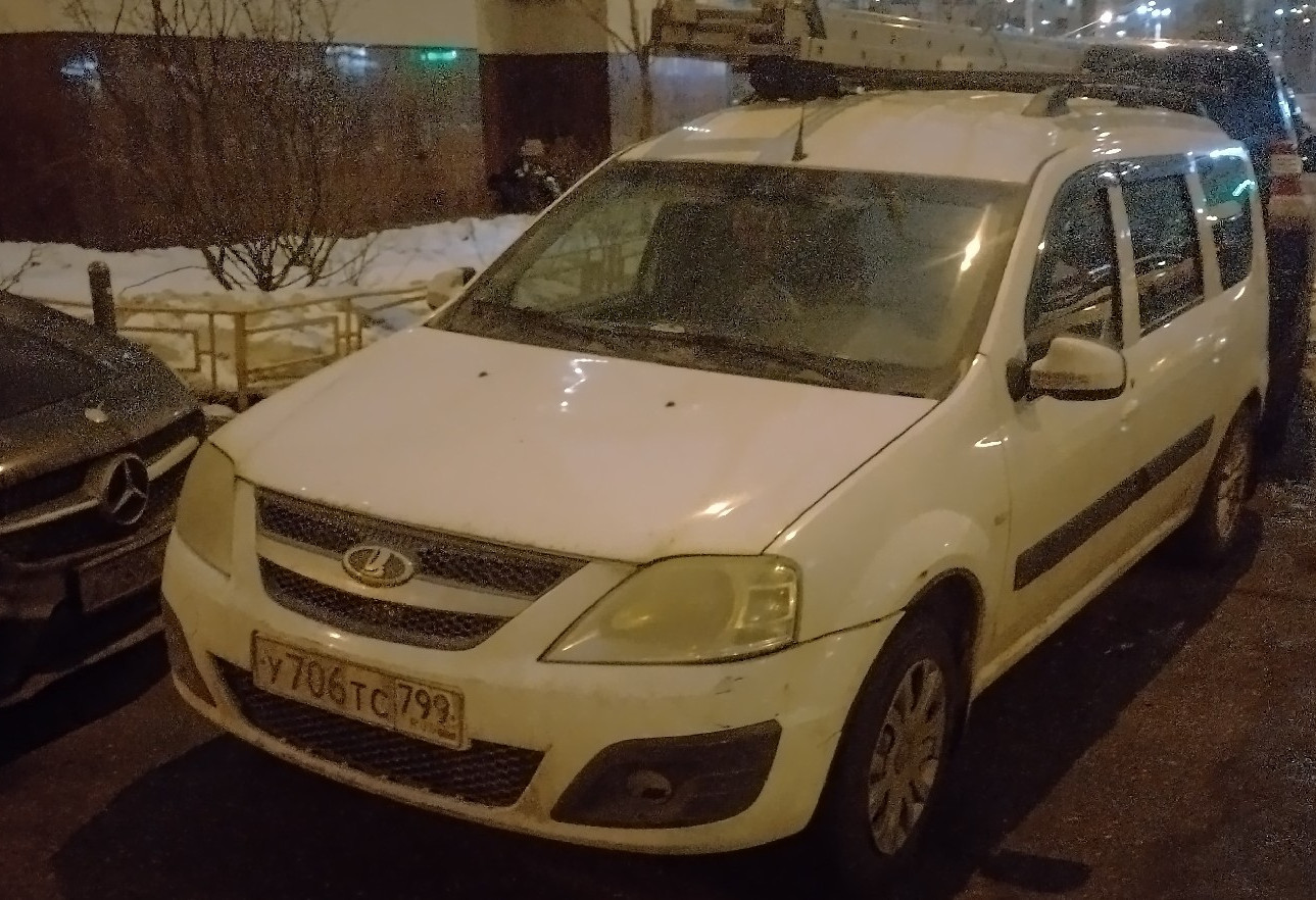 Аренда lada-vaz largus эконом класса 2014 года в городе Москва от 5360 руб./сутки, передний привод, двигатель: газ, объем 1.6 литров, ОСАГО (Мультидрайв), без водителя, недорого, вид 5 - RentRide