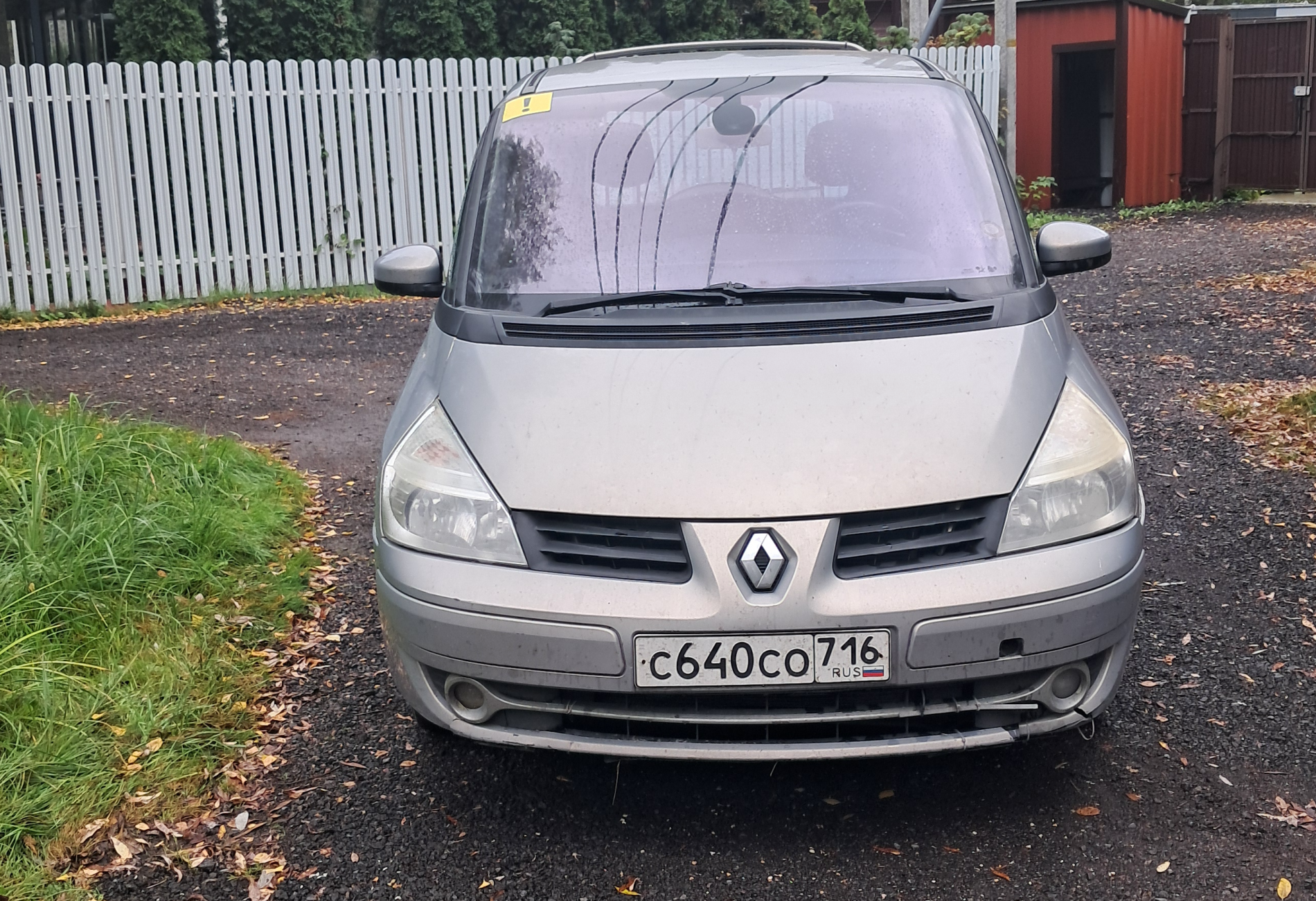 Аренда renault espace эконом класса 2006 года в городе Москва Тимирязевская от 2400 руб./сутки, передний привод, двигатель: дизель, объем 1.9 литров, ОСАГО (Впишу в полис), без водителя, недорого, вид 4 - RentRide