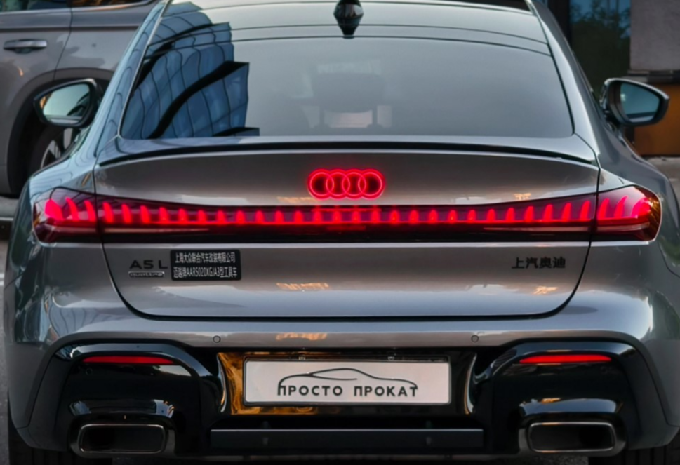 Аренда audi a5 премиум класса 2026 года в городе Москва Нахимовский проспект от 14400 руб./сутки, полный привод, двигатель: бензин, объем 2 литра, ОСАГО (Мультидрайв), без водителя, недорого, вид 5 - RentRide