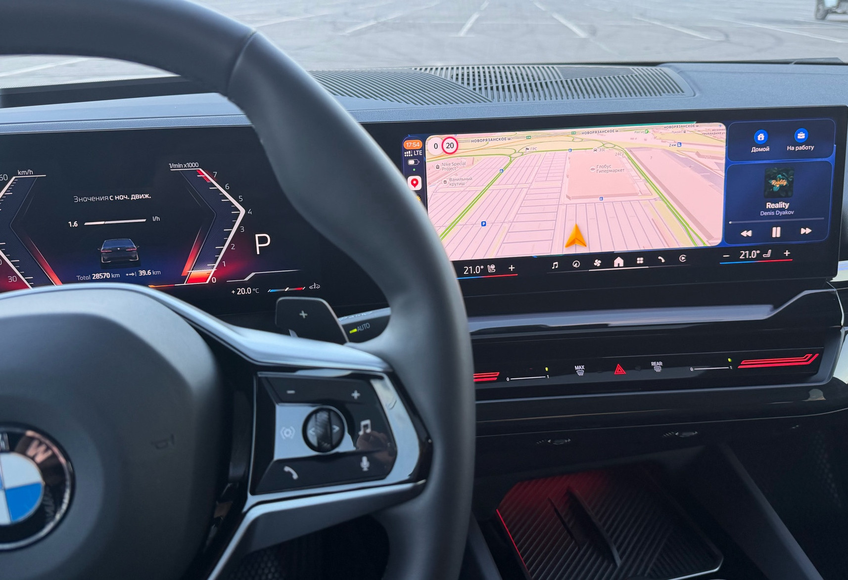 Аренда bmw 5-serii премиум класса 2024 года в городе Москва Котельники от 11200 руб./сутки, полный привод, двигатель: бензин, объем 2 литра, ОСАГО (Впишу в полис), без водителя, недорого, вид 9 - RentRide