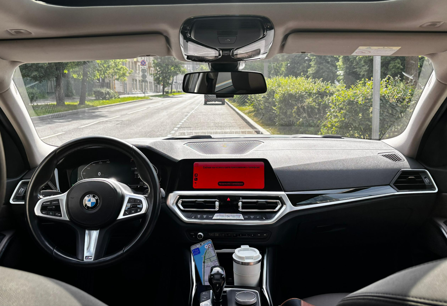 Аренда bmw bmw бизнес класса 2021 года в городе Москва от 8000 руб./сутки, задний привод, двигатель: бензин, объем 2000 литров, каско (Впишу в полис), ОСАГО (Впишу в полис), без водителя, недорого, вид 7 - RentRide