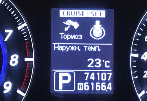 Аренда infiniti qx70 бизнес класса 2013 года в городе Москва Таганская от 5360 руб./сутки, полный привод, двигатель: бензин, объем 3.7 литров, ОСАГО (Впишу в полис), без водителя, недорого, вид 7 - RentRide