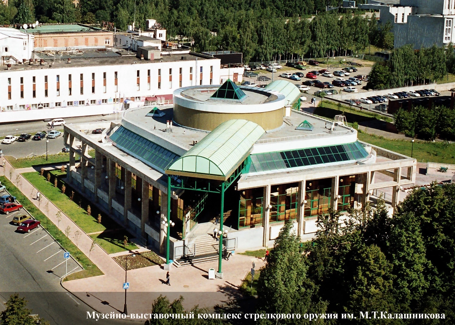 Музей Калашникова для туристов