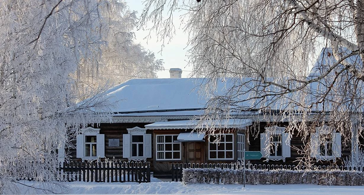 Музей Есенина зимой