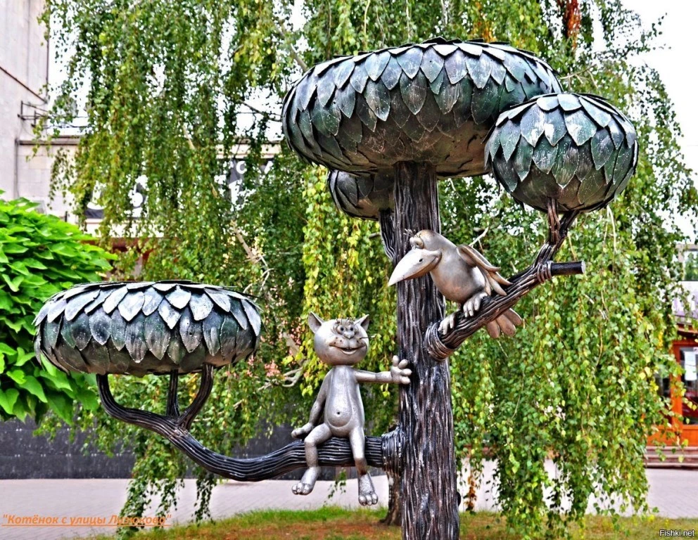 Памятник котенку с улицы Лизюкова в Воронеже