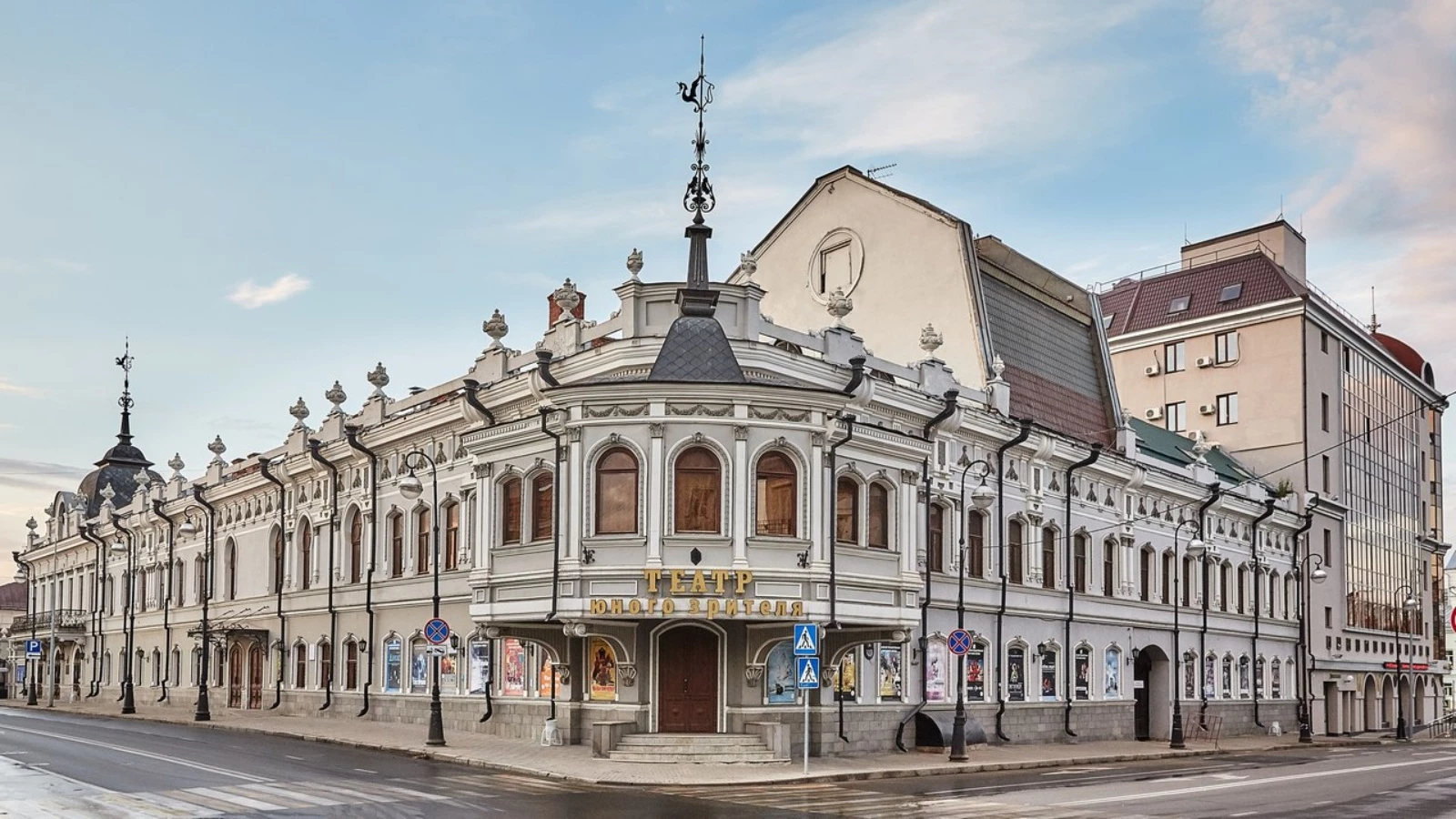 Театры юного зрителя в Казани