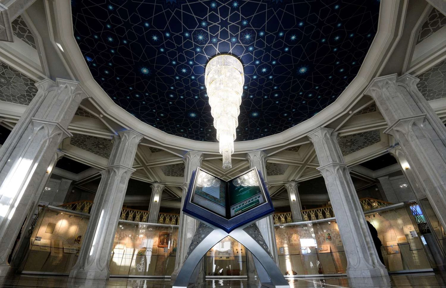 Музей исламской культуры в Казани