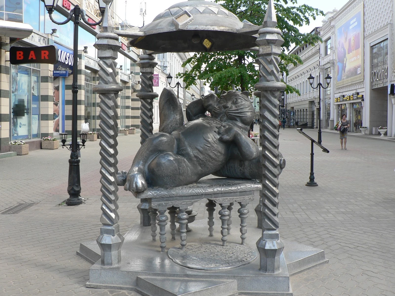 Памятник коту в Казани